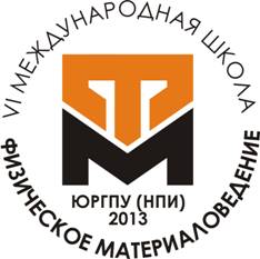 C:\Users\Пользователь\Desktop\Знак граф ФМ1.jpg
