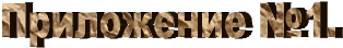 ���������� .