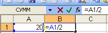 http://www.klyaksa.net/htm/uchitel/test6/w02.png