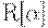 R[\alpha ]