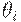 \theta _{i}