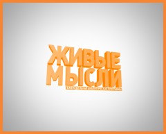 logo_jivie_misli