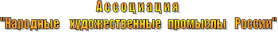 � � � � � � � � � � 

"�������� �������������� �������� ������"