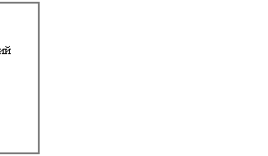 �������: