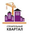 строителный+квартал+99.jpg