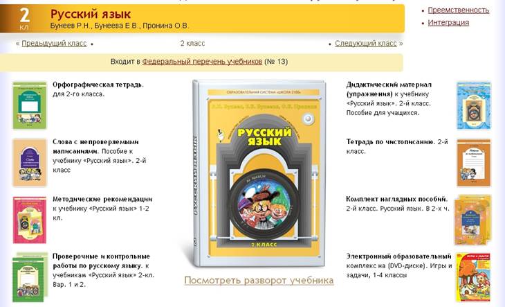 �����2_cr.jpg