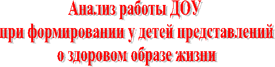 ������