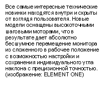 �������:
