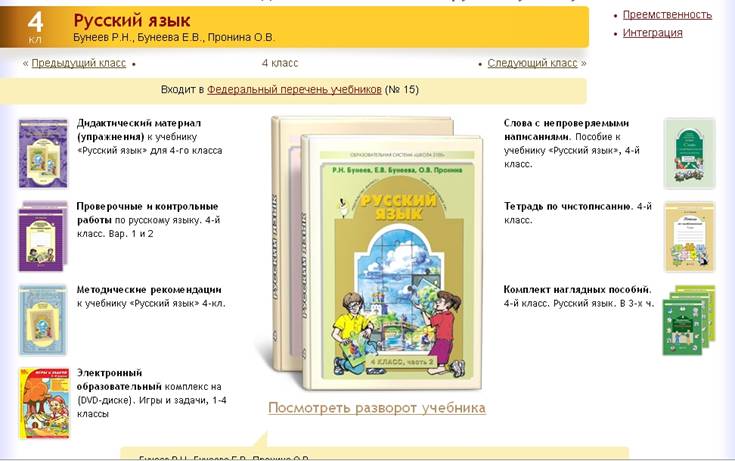����4_cr.jpg