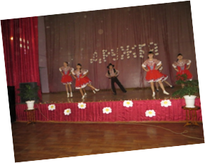 D:\бывший рабочий стол\Pictures\уч. год\СОШ №32 05.12.13\102___12\IMG_3571.JPG