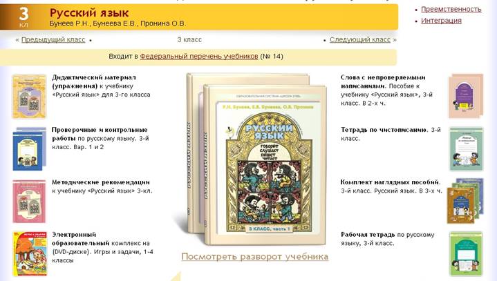 �����3_cr.jpg