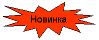 ����� 1: �������
