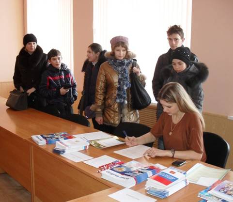 D:\Документы\МЕРОПРИЯТИЯ\2014