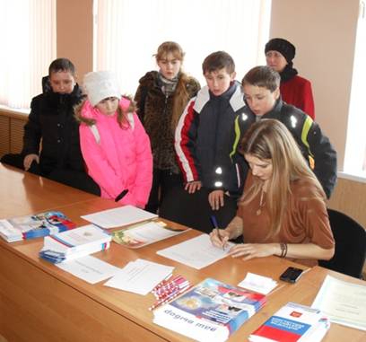 D:\Документы\МЕРОПРИЯТИЯ\2014