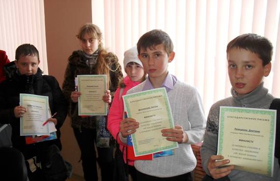 D:\Документы\МЕРОПРИЯТИЯ\2014