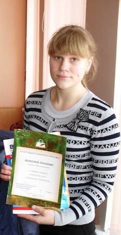 D:\Документы\МЕРОПРИЯТИЯ\2014