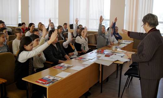 D:\Документы\МЕРОПРИЯТИЯ\2014