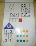 D:\���������\���\����������\����\P1020011.JPG