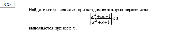 http://alexlarin.net/ege/matem/20/16.gif
