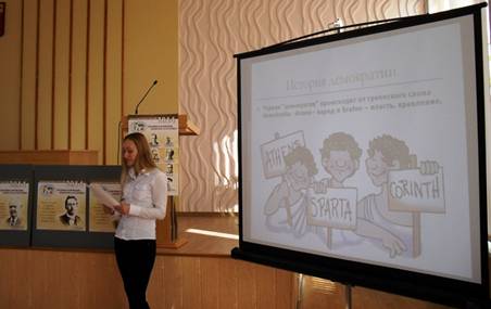 D:\Документы\МЕРОПРИЯТИЯ\2014
