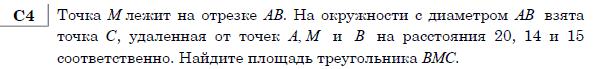 http://alexlarin.net/ege/matem/19/3.gif