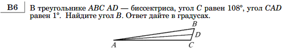 http://alexlarin.net/ege/matem/7/15.gif