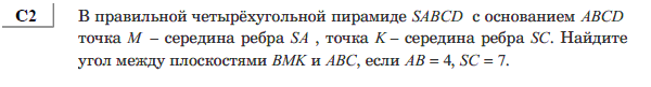 http://alexlarin.net/ege/matem/17/15.gif