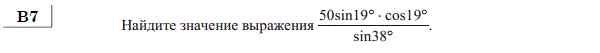 http://alexlarin.net/ege/matem/8/21.gif