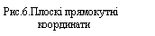 �������: