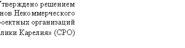 �������: