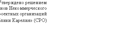 �������: