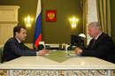Встреча на высшем уровне в Кремле
