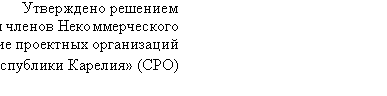 �������: