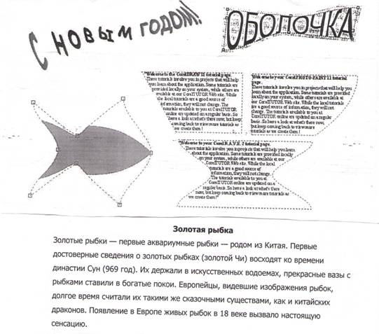 р.jpg