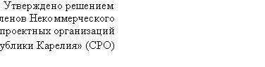 �������: