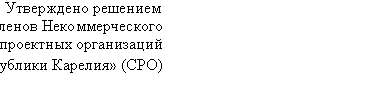 �������: