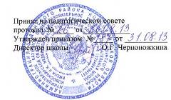 C:\Documents and Settings\��������\������� ����\�� ��.jpg