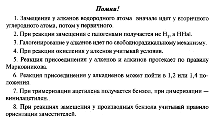 C:\Documents and Settings\User\������� ����\2.tif