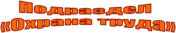 «������ �����»