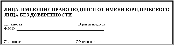 �������: