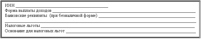 �������: