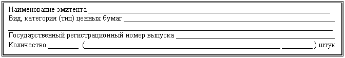 �������: