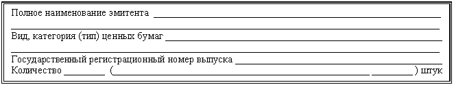 �������: