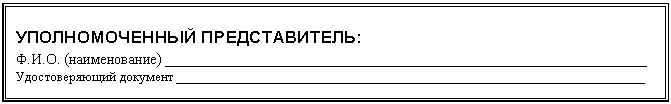 �������: