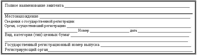 �������: