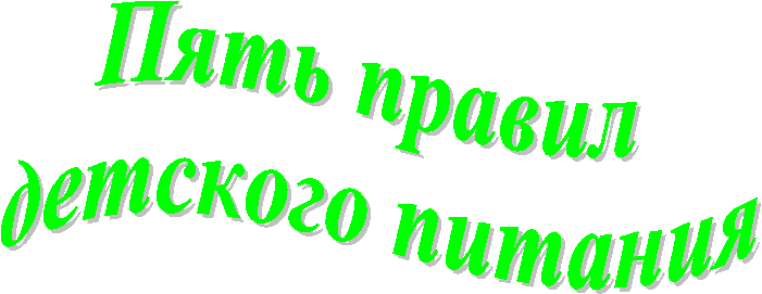 ���� ������ 

<a title=