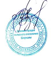 C:\Documents and Settings\����\������� ����\���\122.JPG