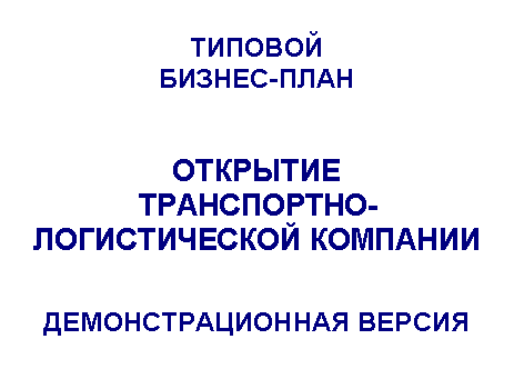�������: �������

������-����





��������

�����������-������������� ��������



���������������� ������

