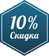 C:\Users\Рич\Desktop\Новая папка\ww5-100.png