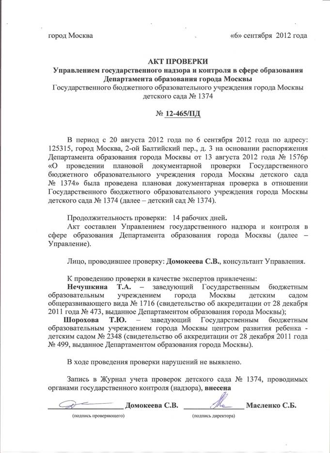 C:\Users\������\Desktop\������\25 001.jpg